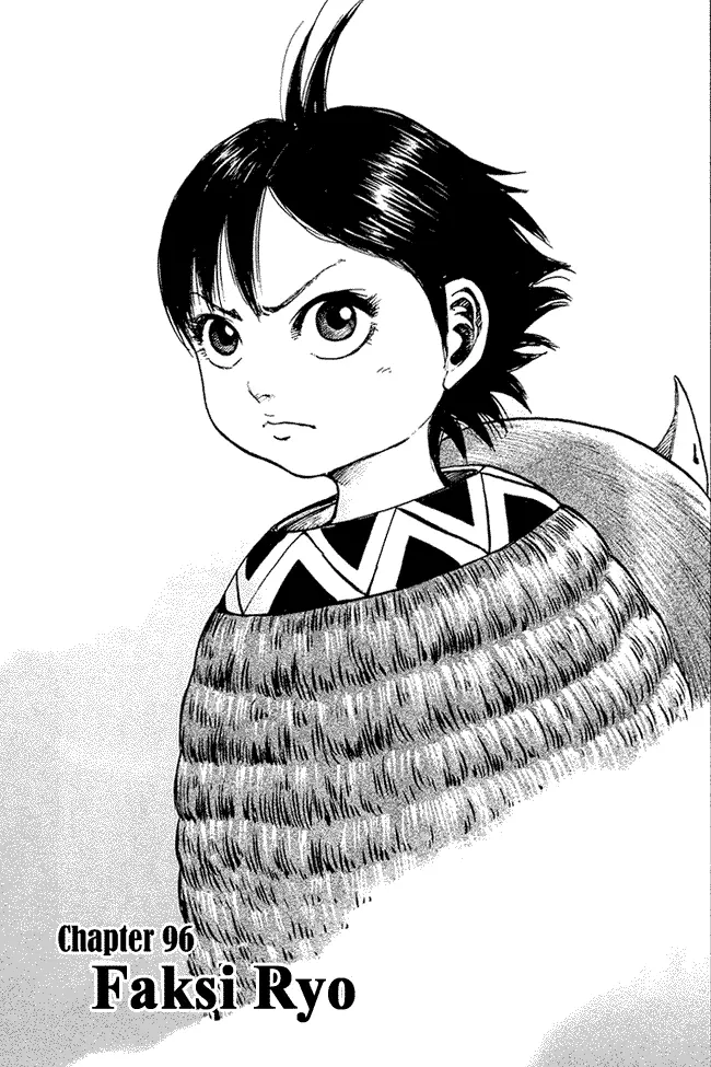 image-komik-kingdom-chapter-96-0/17