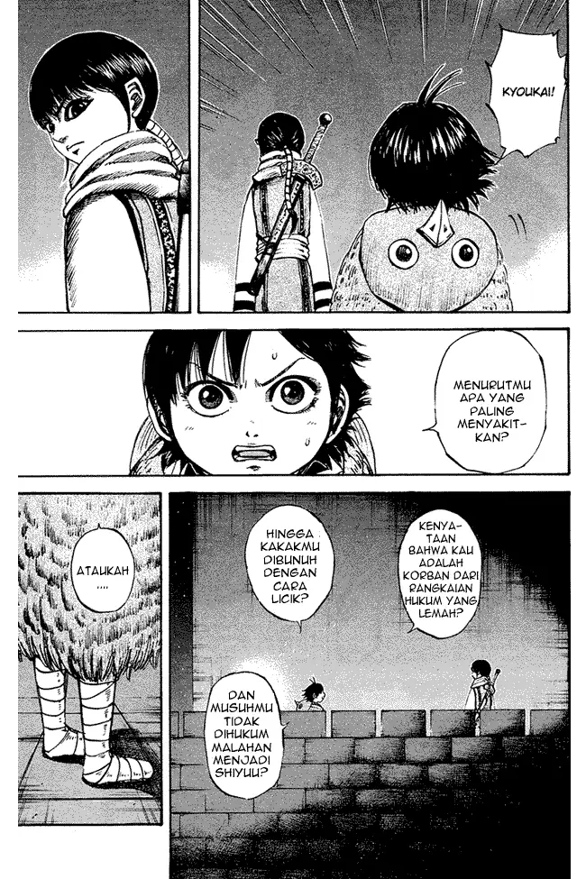 image-komik-kingdom-chapter-96-4/17