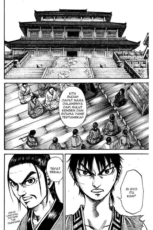 image-komik-kingdom-chapter-96-9/17