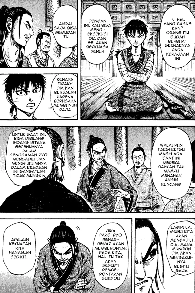 image-komik-kingdom-chapter-96-10/17