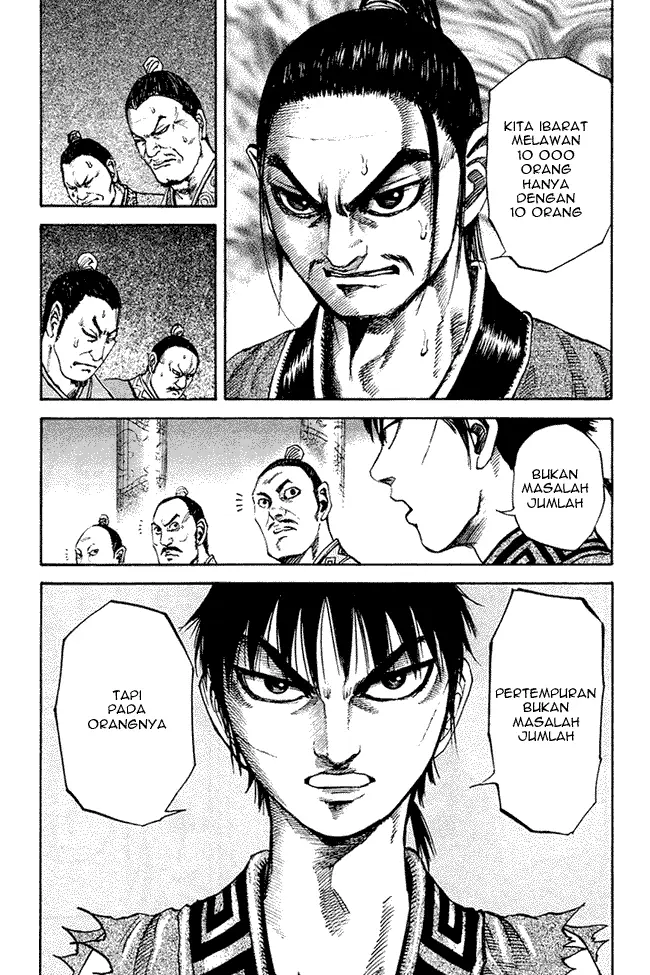 image-komik-kingdom-chapter-96-11/17