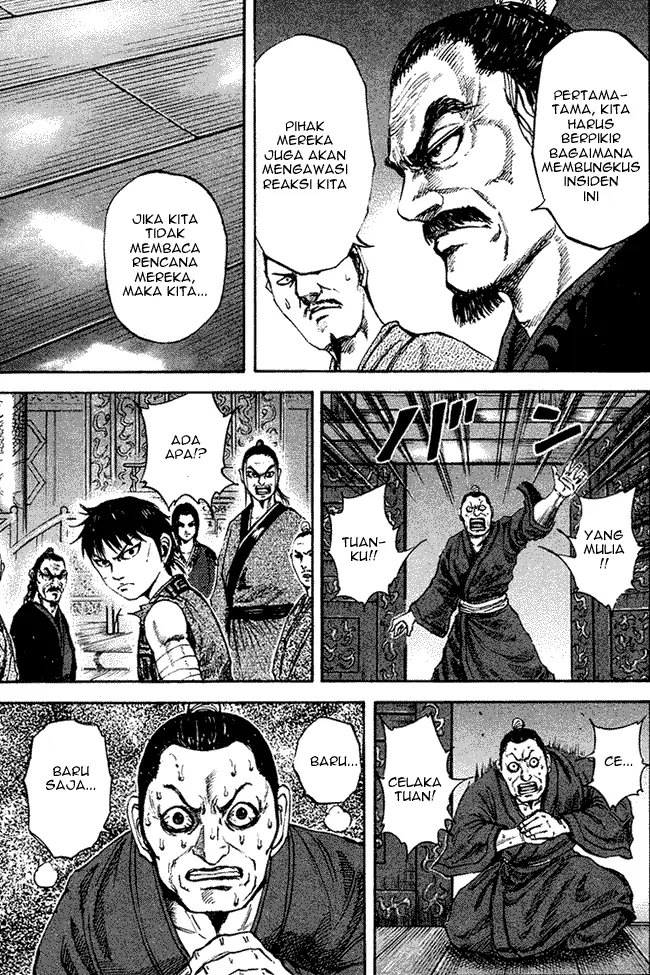 image-komik-kingdom-chapter-96-14/17