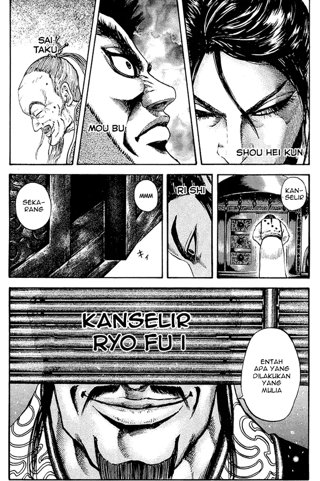 image-komik-kingdom-chapter-96-16/17