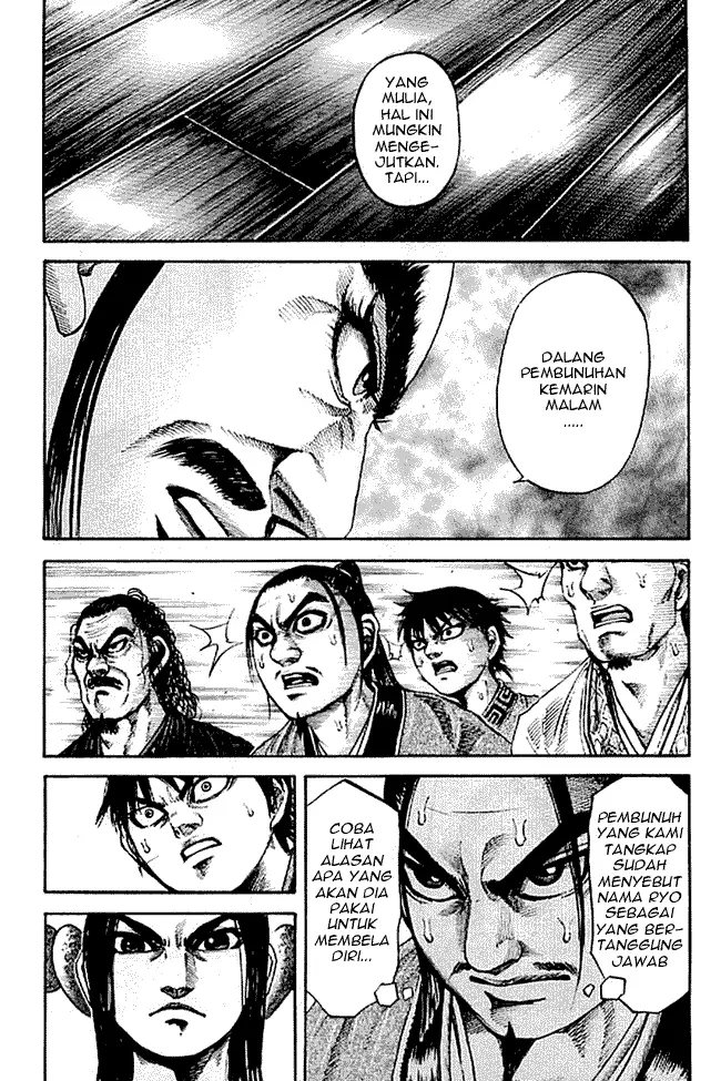 image-komik-kingdom-chapter-98-2/17
