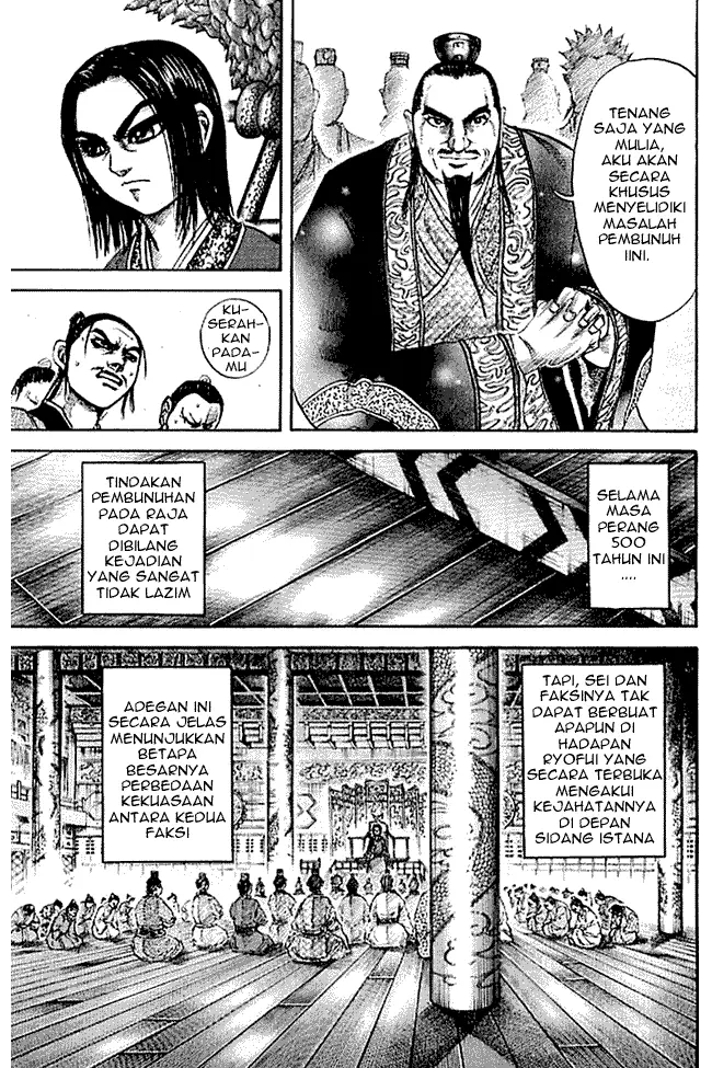 image-komik-kingdom-chapter-98-8/17