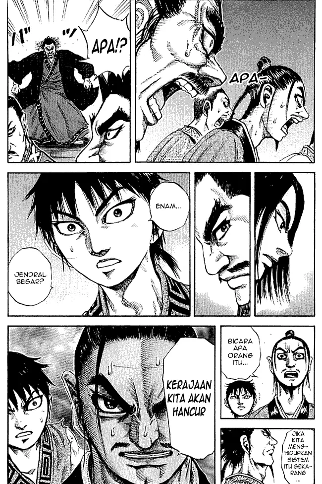 image-komik-kingdom-chapter-98-16/17