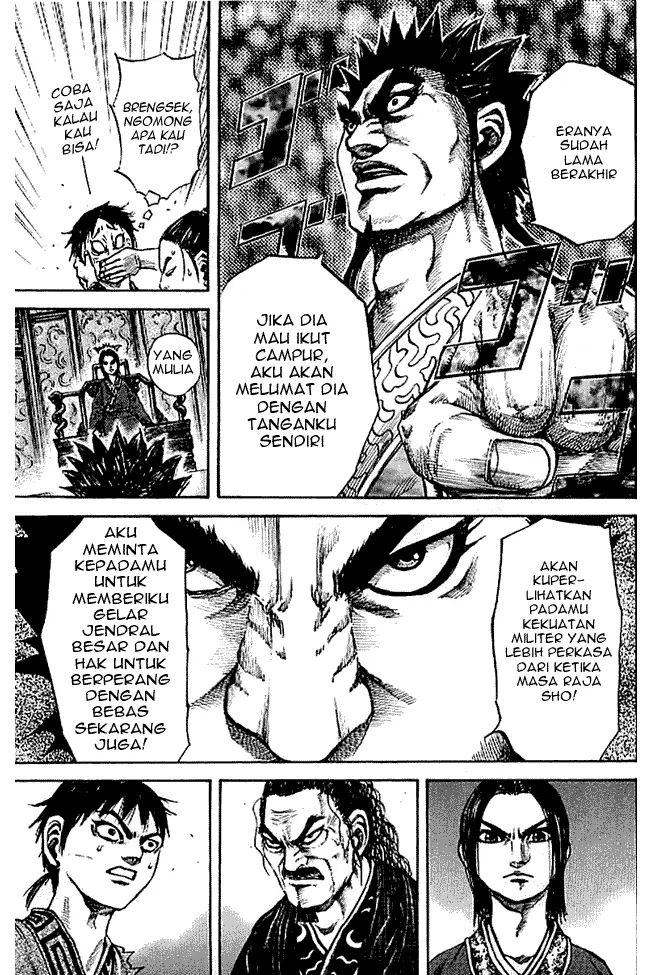 image-komik-kingdom-chapter-99-12/18
