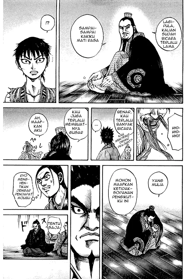 image-komik-kingdom-chapter-99-14/18
