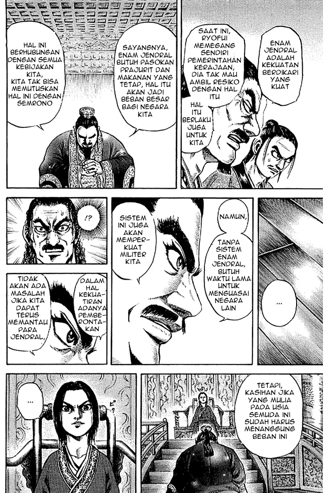 image-komik-kingdom-chapter-99-15/18