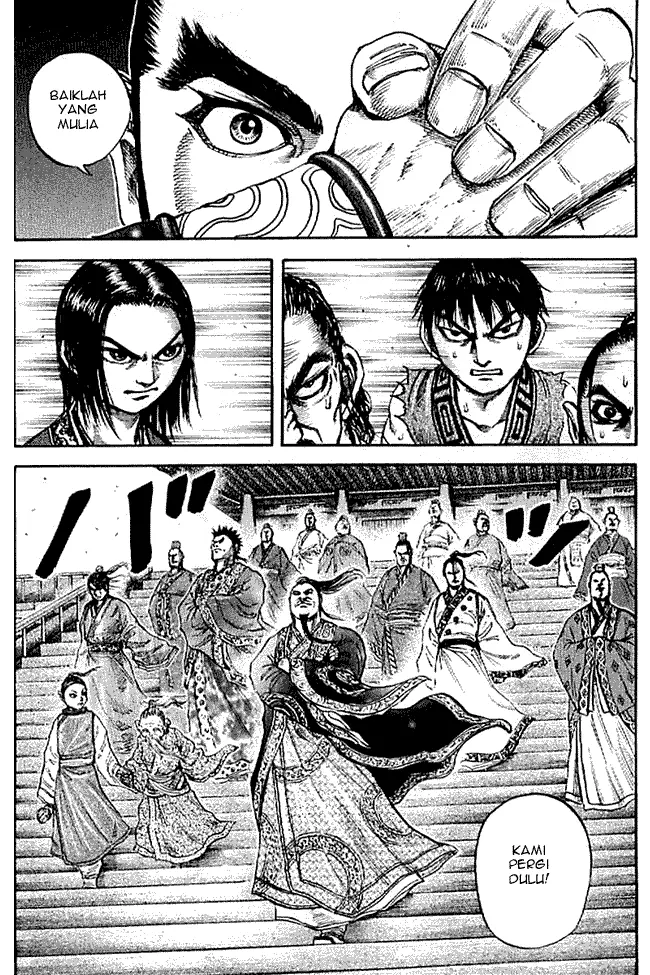 image-komik-kingdom-chapter-99-17/18