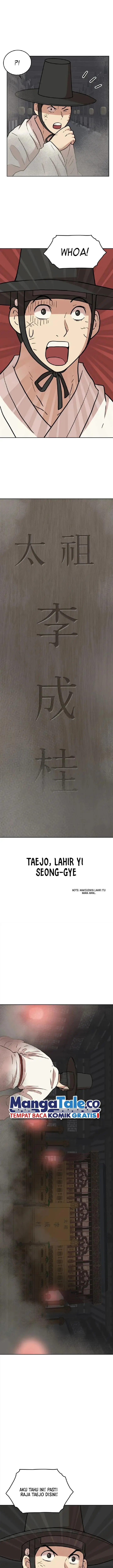 image-komik-kings-flung-into-the-future-chapter-2-16/22