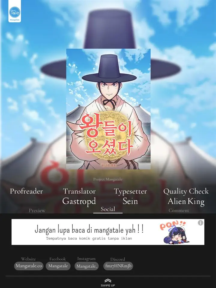 image-komik-kings-flung-into-the-future-chapter-5-0/24