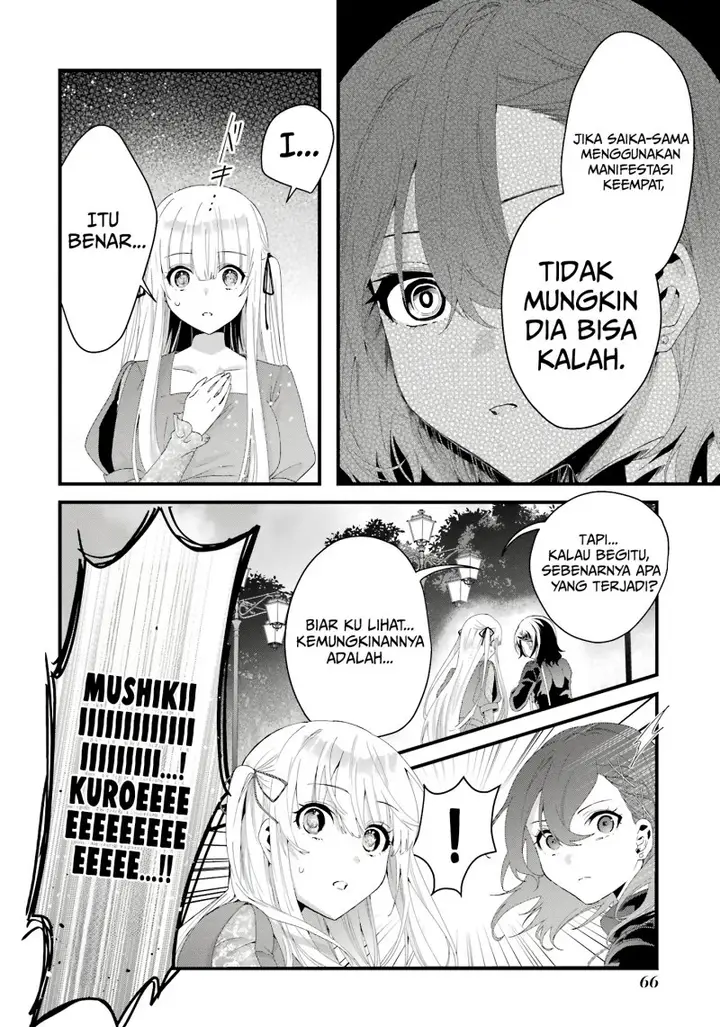 image-komik-kings-proposal-chapter-10-24/41