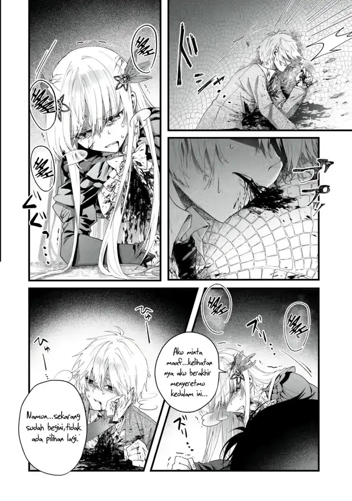 image-komik-kings-proposal-chapter-11-12/43