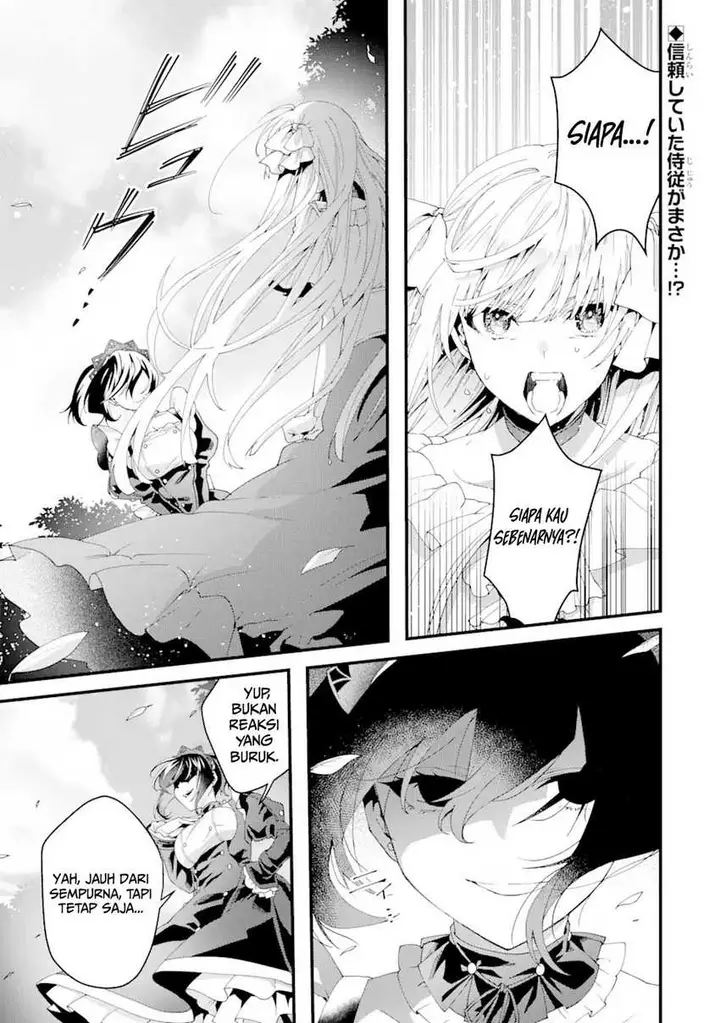 image-komik-kings-proposal-chapter-12-1/46