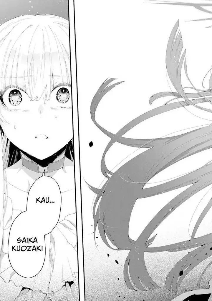 image-komik-kings-proposal-chapter-12-20/46