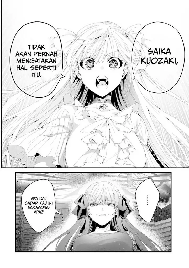 image-komik-kings-proposal-chapter-12-38/46