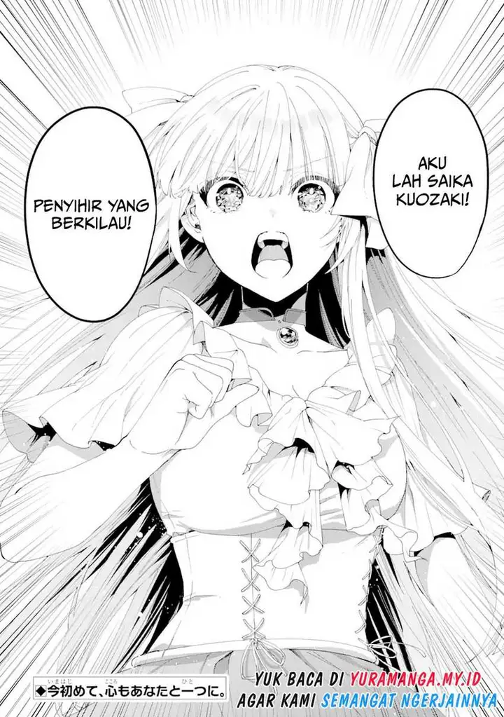 image-komik-kings-proposal-chapter-12-43/46