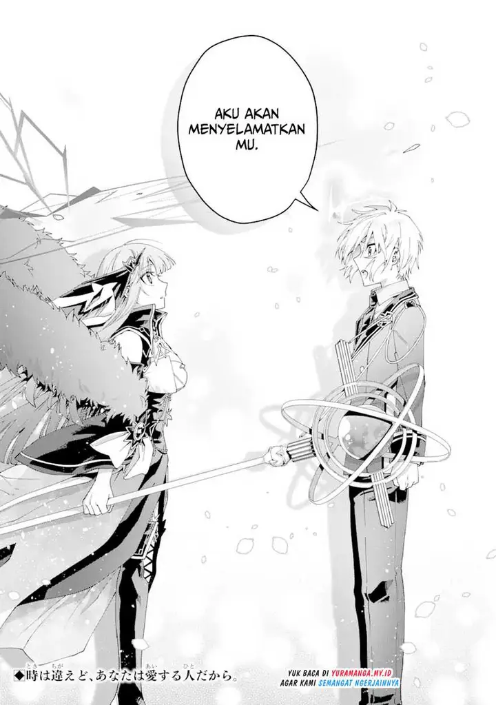 image-komik-kings-proposal-chapter-13-42/45