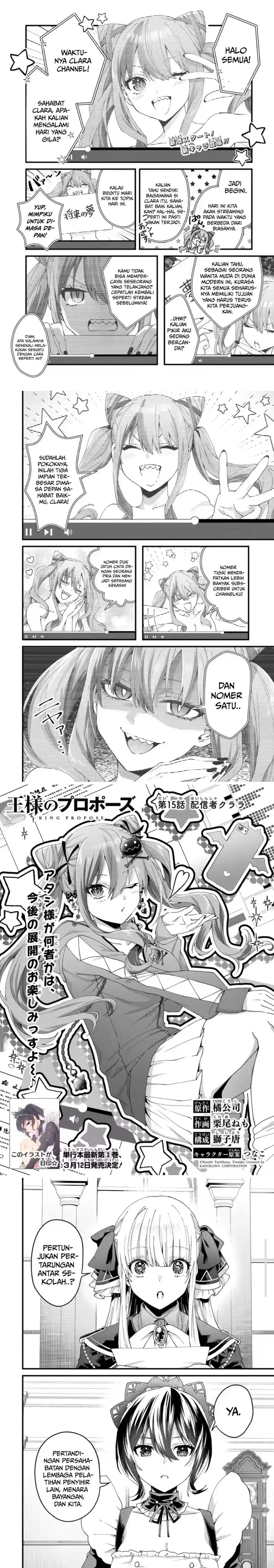 image-komik-kings-proposal-chapter-15-1/9