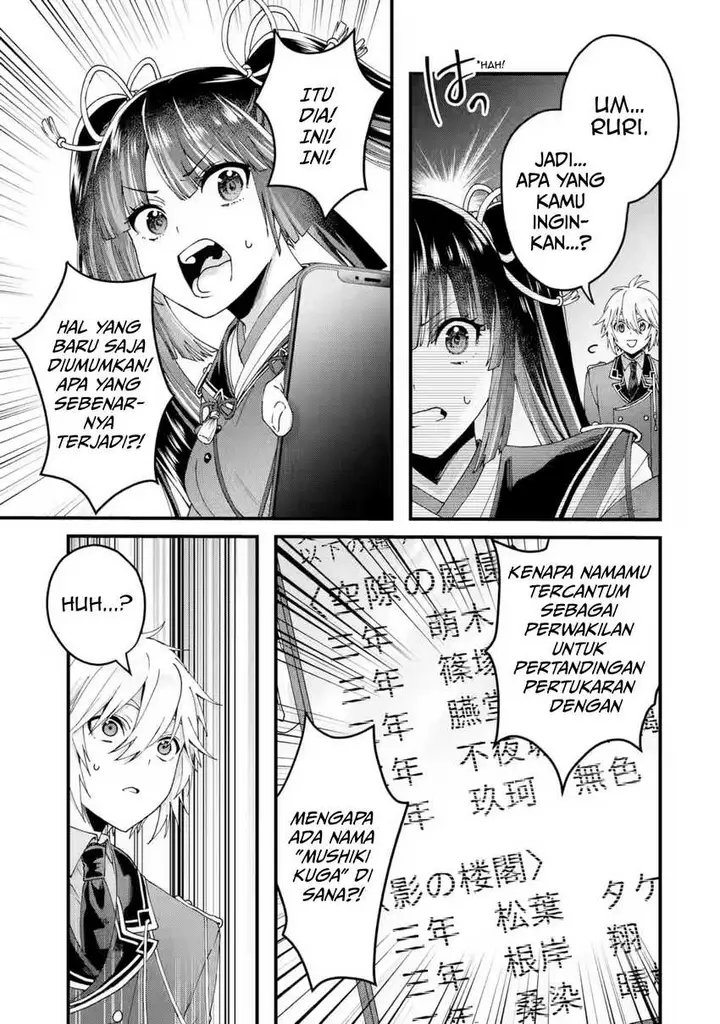 image-komik-kings-proposal-chapter-16-17/41