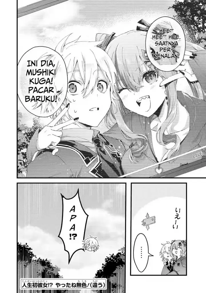 image-komik-kings-proposal-chapter-16-38/41