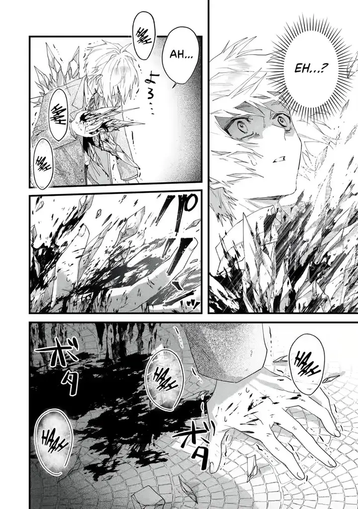 image-komik-kings-proposal-chapter-1f-10/70