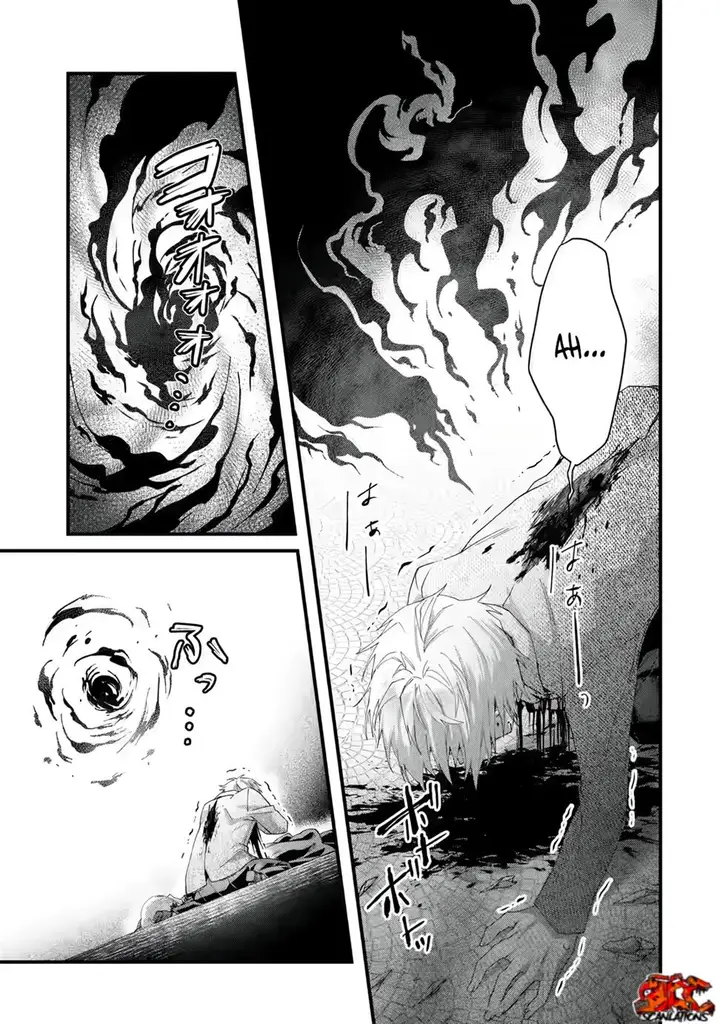 image-komik-kings-proposal-chapter-1f-11/70