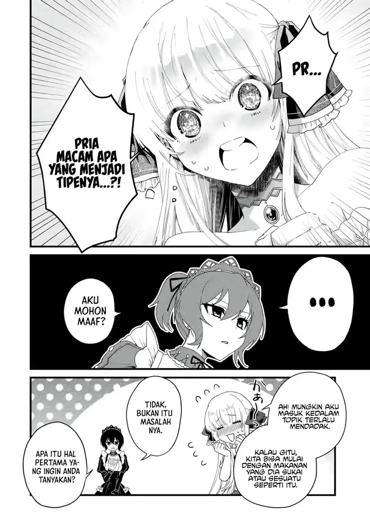 image-komik-kings-proposal-chapter-1f-33/70