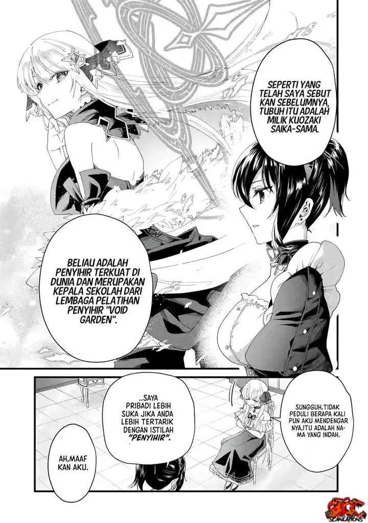 image-komik-kings-proposal-chapter-1f-36/70