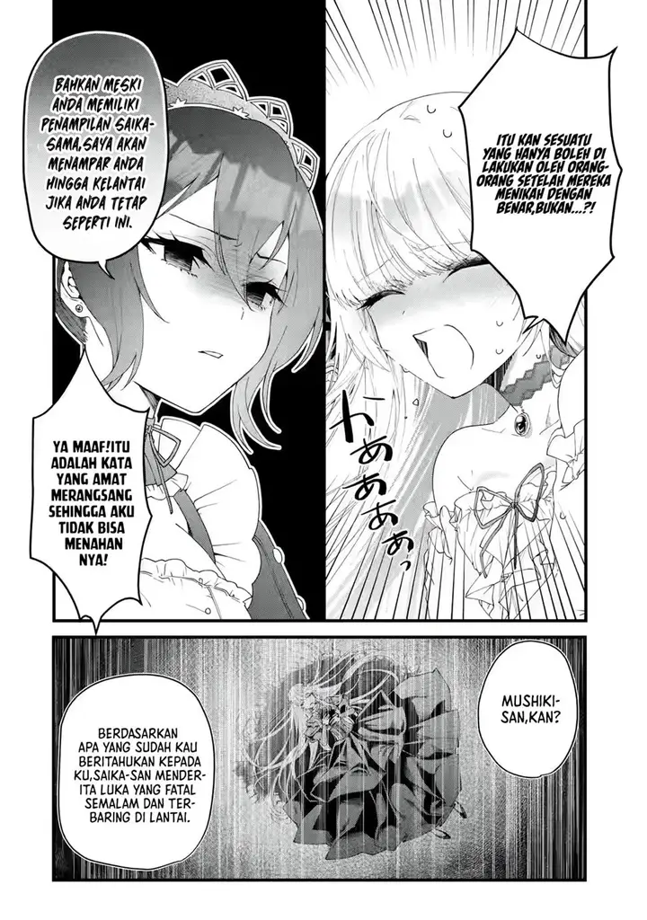 image-komik-kings-proposal-chapter-1f-39/70