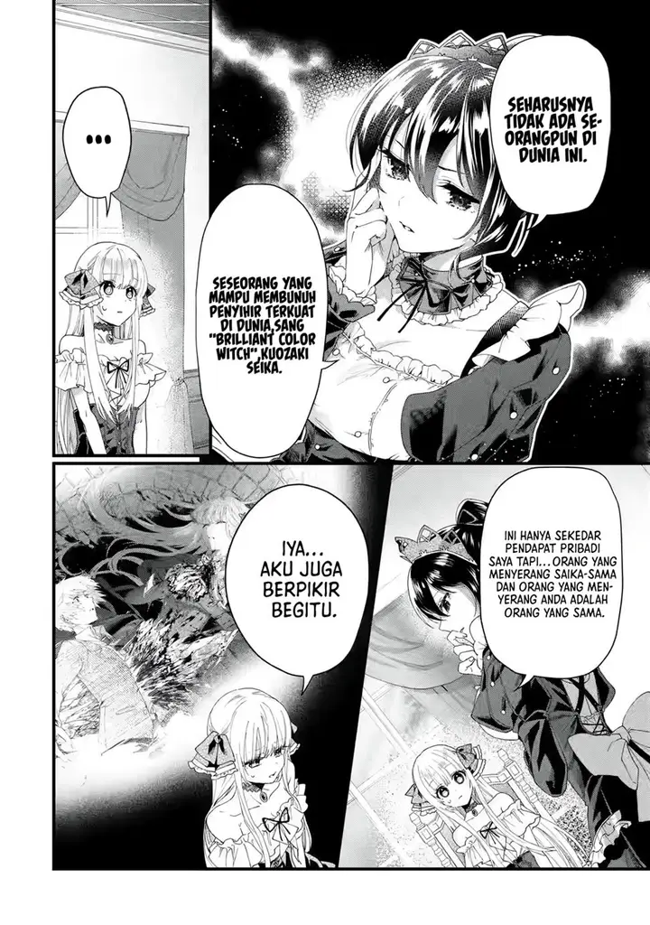 image-komik-kings-proposal-chapter-1f-41/70