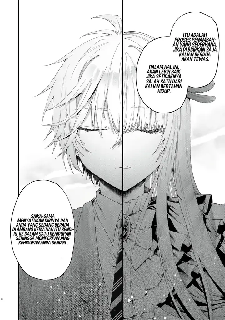 image-komik-kings-proposal-chapter-1f-43/70