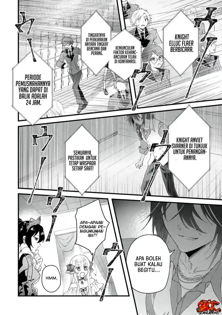 image-komik-kings-proposal-chapter-1f-49/70