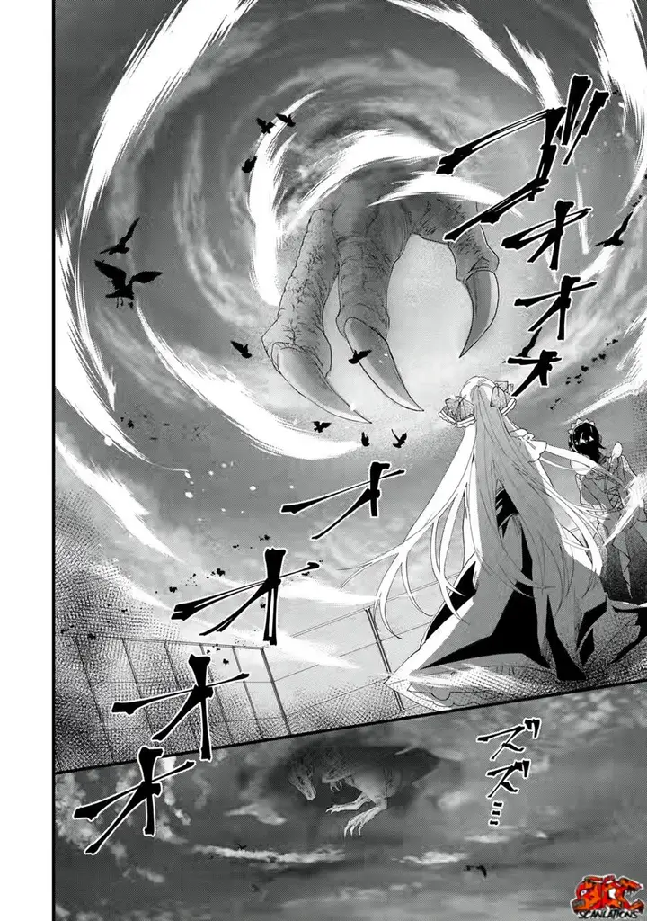 image-komik-kings-proposal-chapter-1f-51/70