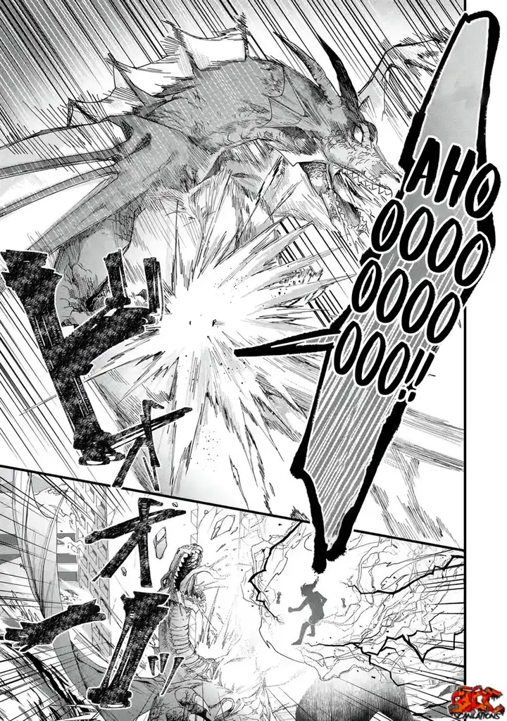 image-komik-kings-proposal-chapter-1f-56/70