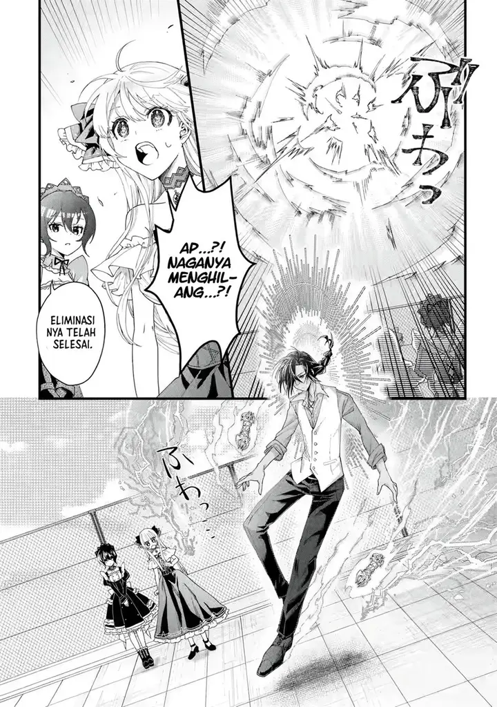 image-komik-kings-proposal-chapter-1f-59/70