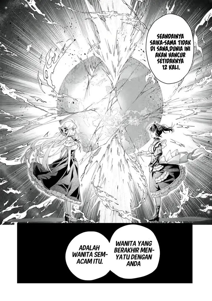 image-komik-kings-proposal-chapter-1f-67/70