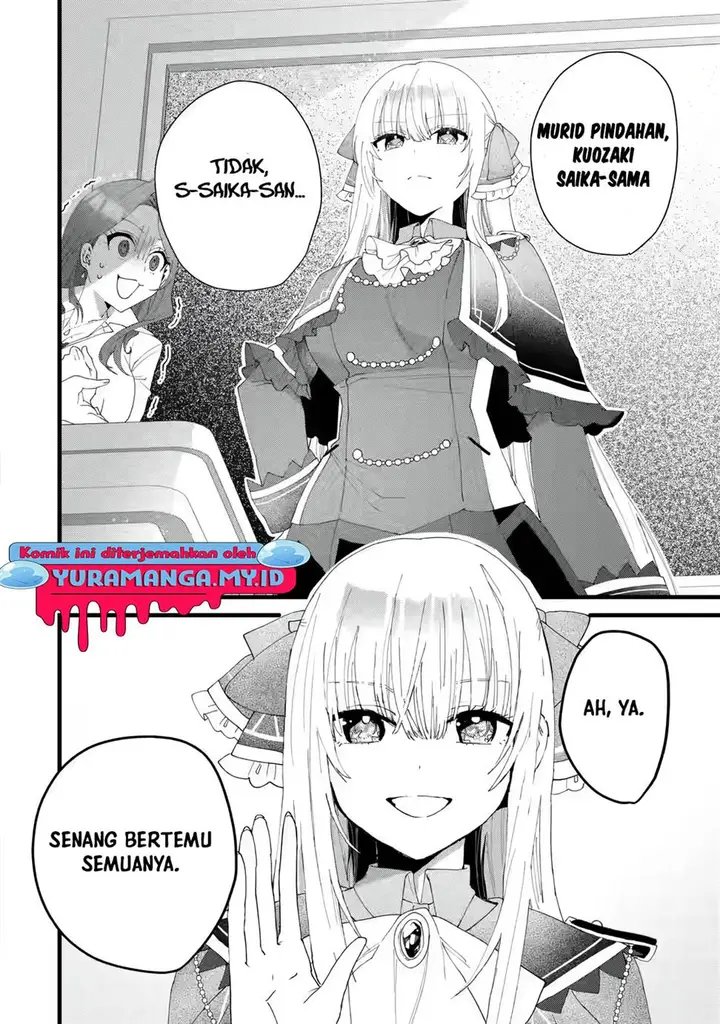 image-komik-kings-proposal-chapter-3-2/45