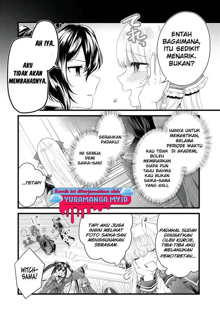 image-komik-kings-proposal-chapter-3-20/45