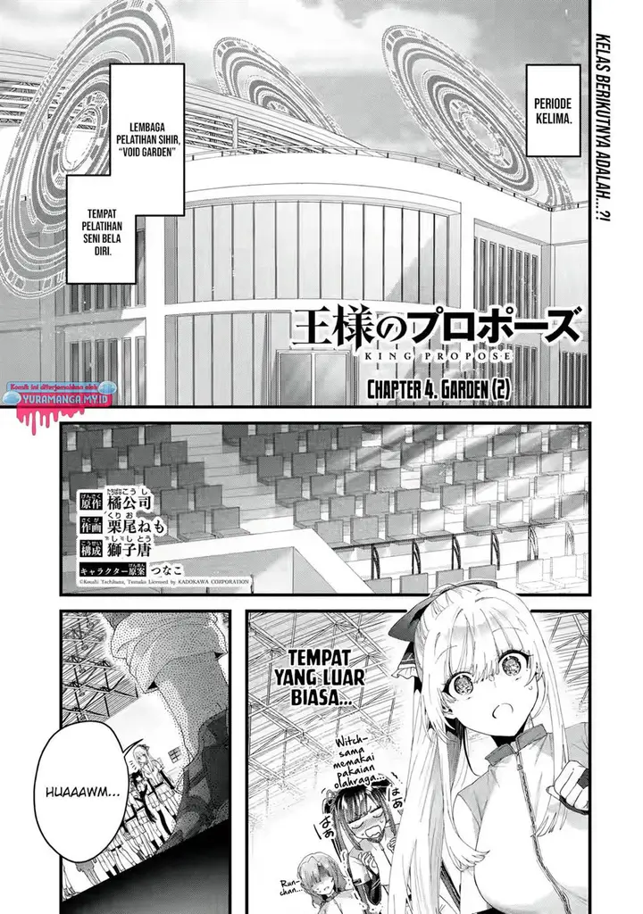 image-komik-kings-proposal-chapter-4-1/31