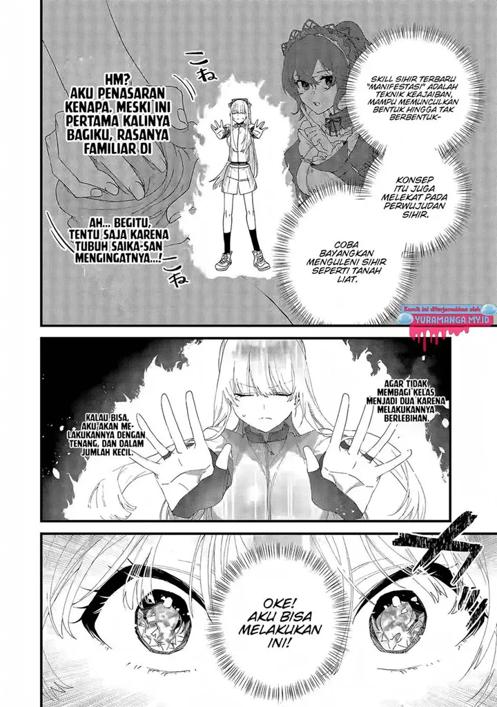 image-komik-kings-proposal-chapter-4-16/31