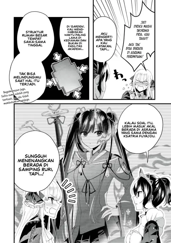 image-komik-kings-proposal-chapter-5-17/30