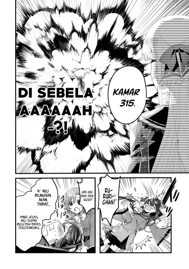 image-komik-kings-proposal-chapter-5-25/30