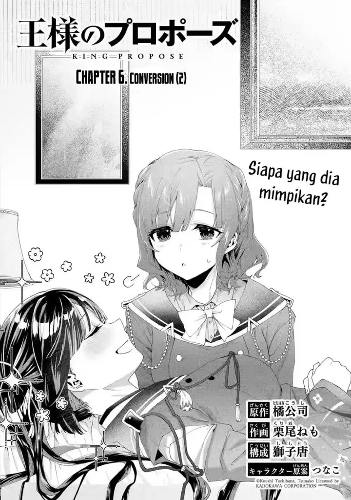 image-komik-kings-proposal-chapter-6-2/38