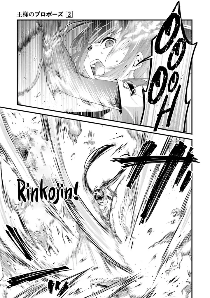 image-komik-kings-proposal-chapter-8-17/40