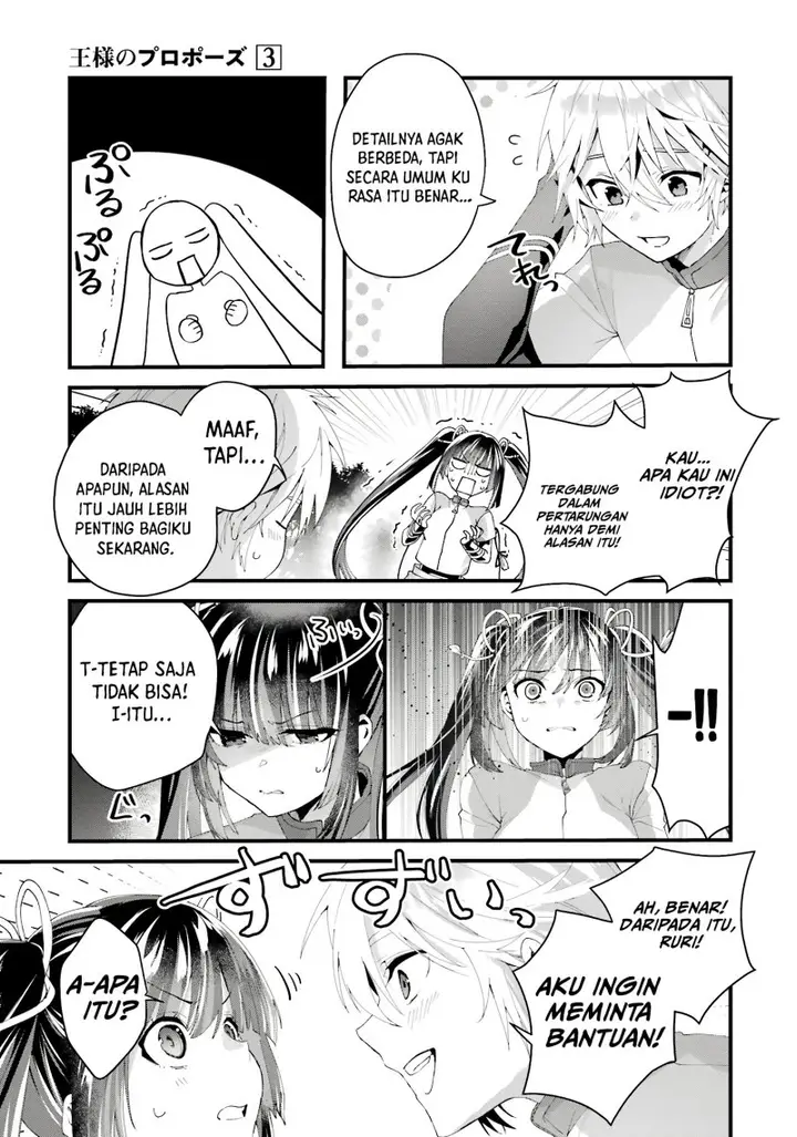 image-komik-kings-proposal-chapter-9-33/44