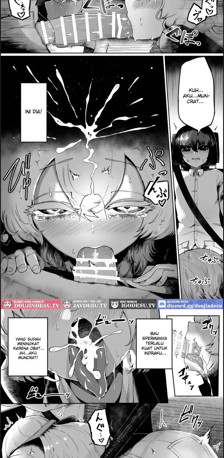 image-komik-kininaru-anoko-ni-kawareteru-chapter-01-end-12/30