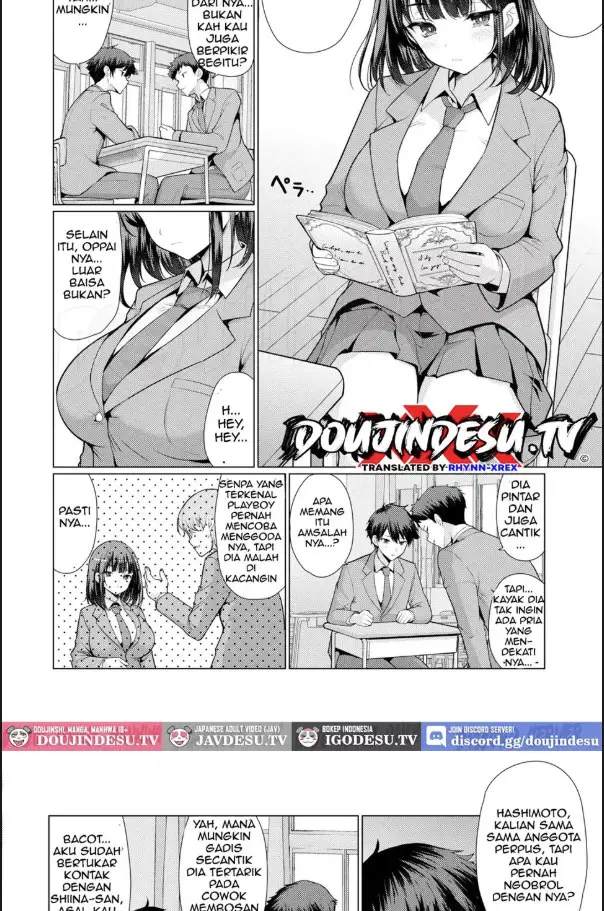 image-komik-kininaru-anoko-wa-ijou-seiyokusha-chapter-01-2/60
