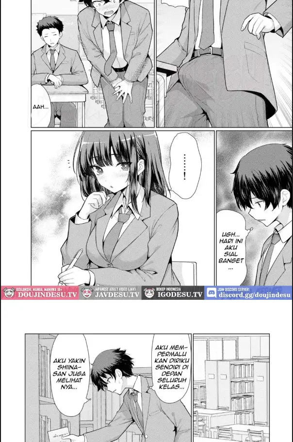 image-komik-kininaru-anoko-wa-ijou-seiyokusha-chapter-01-5/60